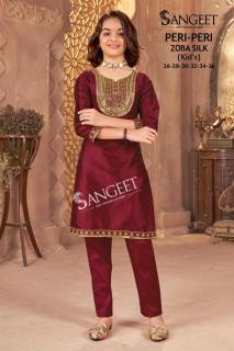 Sangeet peri peri  Kurti wholesalers in Jaipur