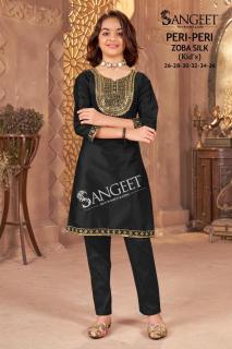 Sangeet peri peri  Kurti wholesalers in Jaipur