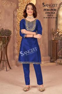 Sangeet peri peri  Kurti wholesalers in Jaipur