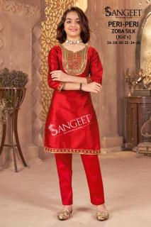 Sangeet peri peri  Kurti wholesalers in Jaipur