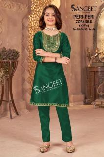 Sangeet peri peri  Kurti wholesalers in Jaipur