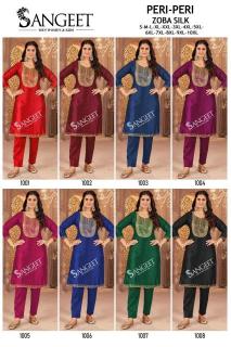 Sangeet peri peri Kurtis at wholesale prices