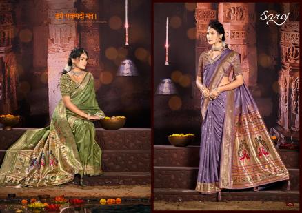 Saroj Purvika Paithani Saroski Vol 3 Wholesale Saree dealers in Mumbai
