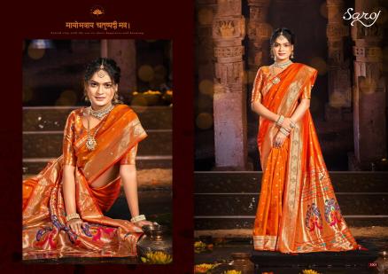 Saroj Purvika Paithani Saroski Vol 3 Wholesale Saree dealers in Mumbai