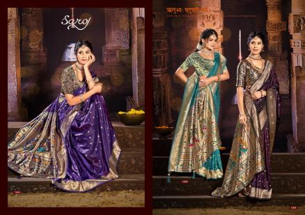 Saroj Purvika Paithani Saroski Vol 3 Wholesale Saree dealers in Mumbai