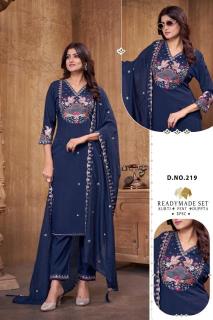 Shivay 3pcs Kurti manufacturer in Delhi