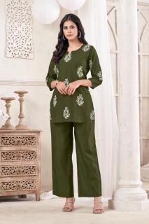 Shorya rangoli vol 1 coord set Ladies kurti wholesale suppliers