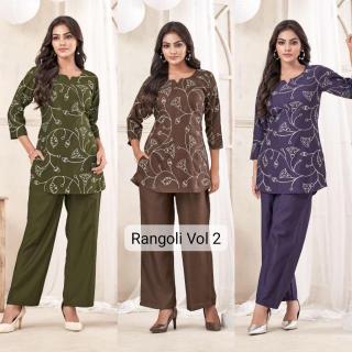 Shorya rangoli vol 2 coord set Kurti wholesale market in India