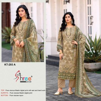 Shree fab KT-293 Dress material dealers in Ahmedabad