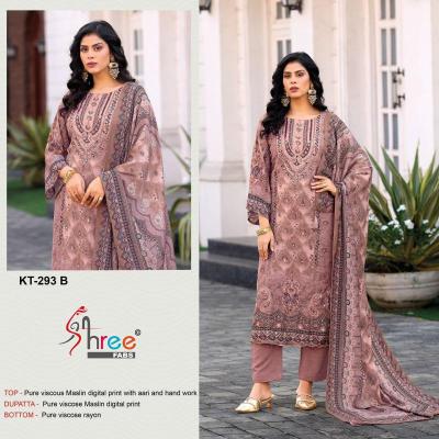 Shree fab KT-293 Dress material dealers in Ahmedabad