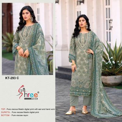 Shree fab KT-293 Dress material dealers in Ahmedabad