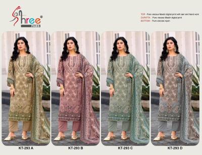 Shree fab KT-293 Dress material dealers in Ahmedabad