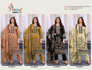 Shree fab KT-297 Dress material distributor in Kolkata