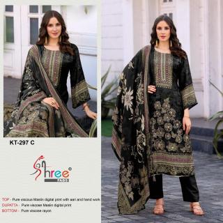 Shree fab KT-297 Dress material distributor in Kolkata