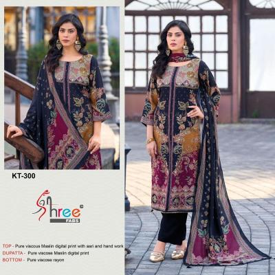 Shree fabs KT-300 Wholesale dress material for boutique