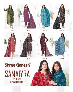 Shree ganesh samaiyra vol-20 Wholesale kurti supplier in Delhi