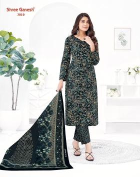 Shree ganesh samaiyra vol-20 Wholesale kurti supplier in Delhi