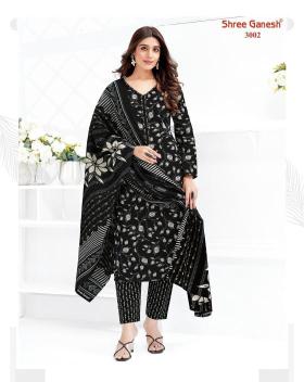 Shree ganesh samaiyra vol-20 Wholesale kurti supplier in Delhi