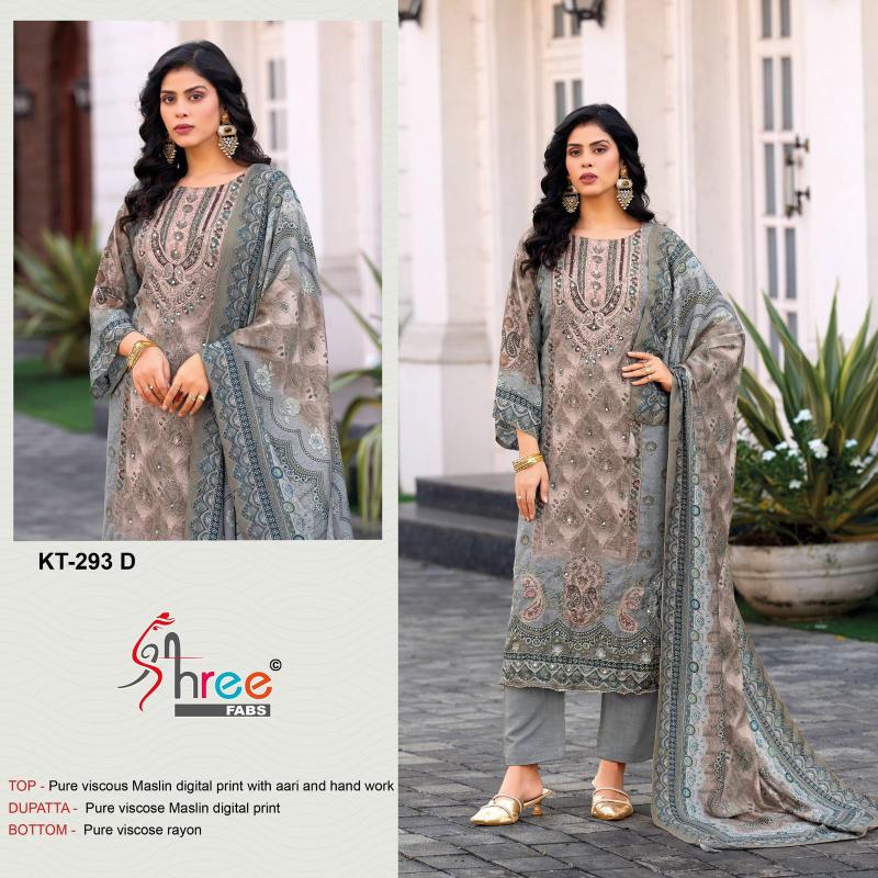 Shree Kt 293 Indian salwar kameez wholesale