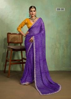 Stavan oriva Saree wholesalers in Ahmedabad