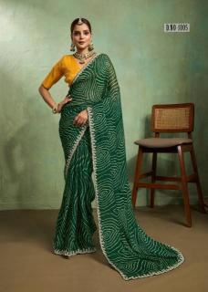 Stavan oriva Saree wholesalers in Ahmedabad