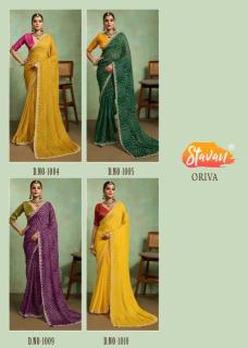 Stavan oriva Saree wholesalers in Ahmedabad