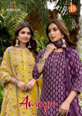 Subhash amaya Kurti Suppliers in Ahmedabad