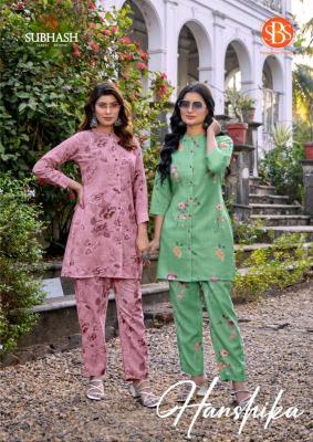 Subhash hanshika cotton coord set Wholesale kurti market in Delhi