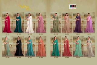 TFH salsa style 5 Saree manufacturer in Surat