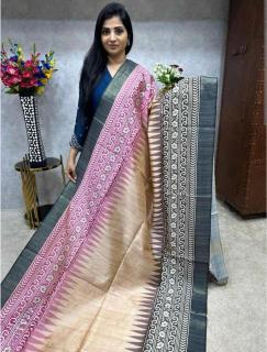Triveni digital print Wholesale Saree supplier in Delhi