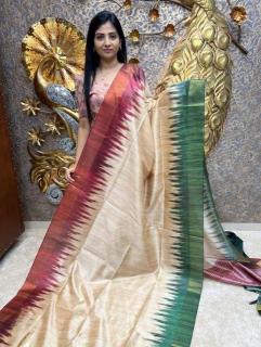 Triveni digital print Wholesale Saree supplier in Delhi