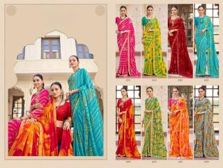 Tulsi ratnamani Saree wholesalers in Mumbai