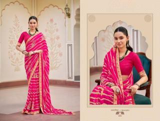 Tulsi ratnamani Saree wholesalers in Mumbai