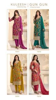 Vinay kuleesh gun gun Kolkata dress material wholesale market