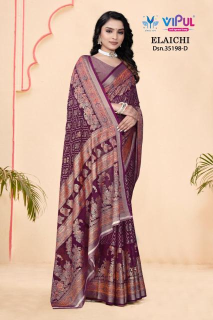 Vipul elaichi Best wholesale saree market in Mumbai
