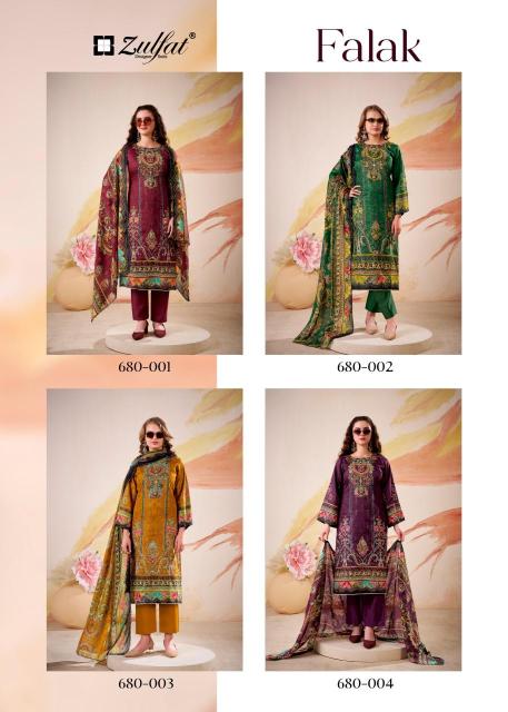 Zulfat falak Dress material online wholesale