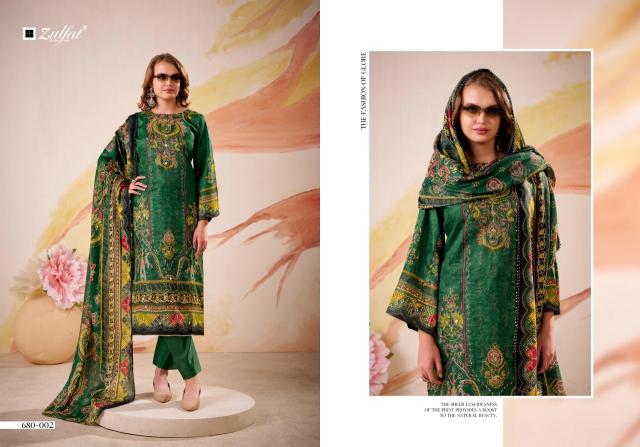 Zulfat falak Dress material online wholesale