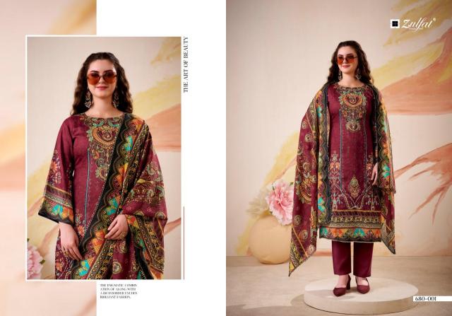 Zulfat falak Dress material online wholesale