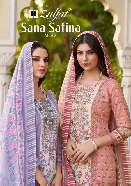 Zulfat sana safina vol 2 Wholesale dress materials in Ahmedabad