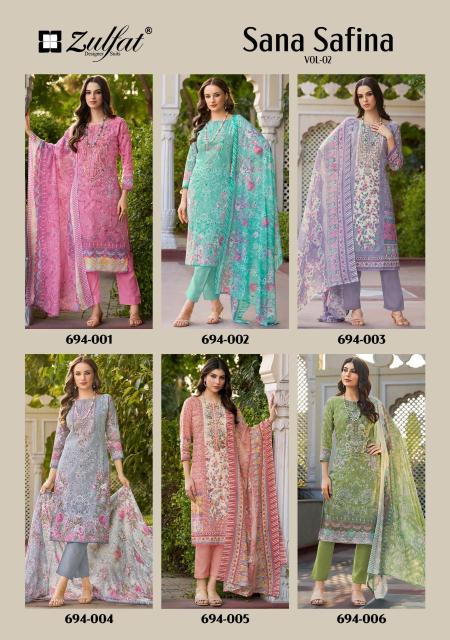 Zulfat sana safina vol 2 Wholesale dress materials in Ahmedabad
