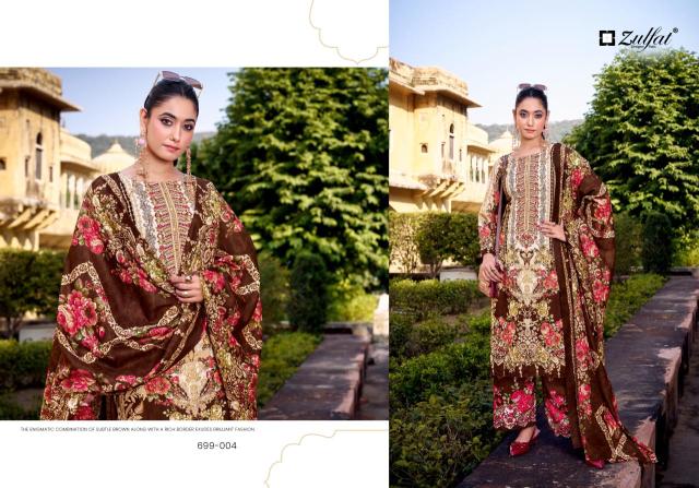 Zulfat shaheena Designer dress materials in Delhi