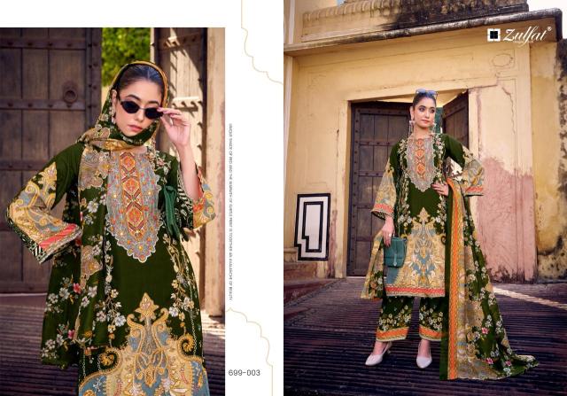 Zulfat shaheena Designer dress materials in Delhi