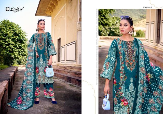 Zulfat shaheena Designer dress materials in Delhi