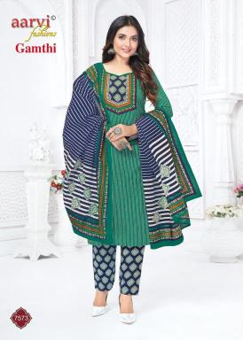 Aarvi gamthi vol-12 Surat Kurti business
