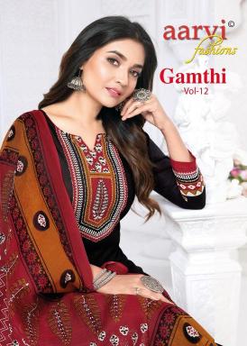 Aarvi gamthi vol-12 Surat Kurti business