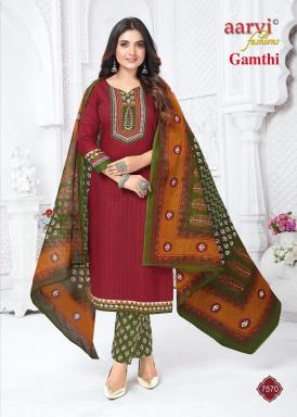 Aarvi gamthi vol-12 Surat Kurti business