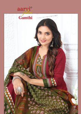 Aarvi gamthi vol-12 Surat Kurti business