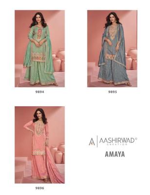 Aashirwad amaya Designer salwar kameez suppliers in surat