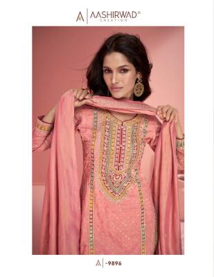 Aashirwad amaya Designer salwar kameez suppliers in surat