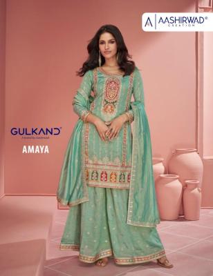 Aashirwad amaya Designer salwar kameez suppliers in surat